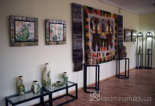Institutul Kosiv de Arte Aplicate și Decorative al Academiei Naționale de Arte din Lviv