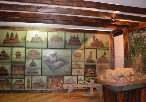 Museum of Mountain Ecology and the History of Nature Use in the Ukrainian Carpathians.