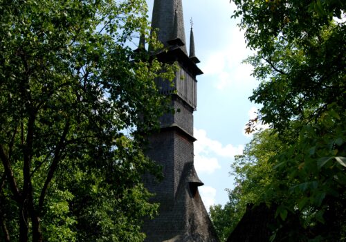 Biserica de lemn a „Sfinților Arhangheli Mihail și Gavril”, UNESCO, Șurdești